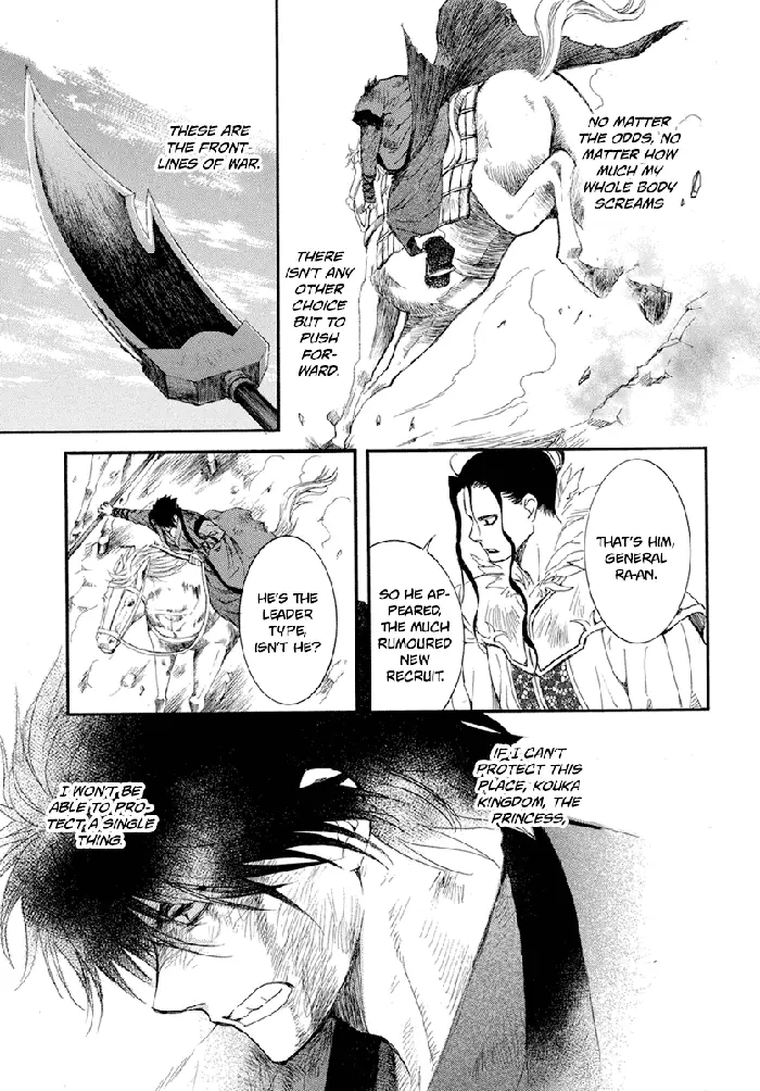 Yona of the Dawn Chapter 213 image 10_optimized